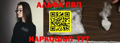 MDMA Краснодар