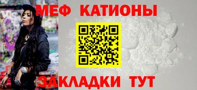 твердый Краснокаменск