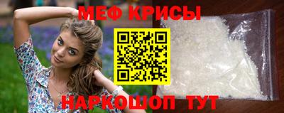 твердый Краснокаменск