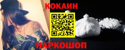 твердый Краснокаменск