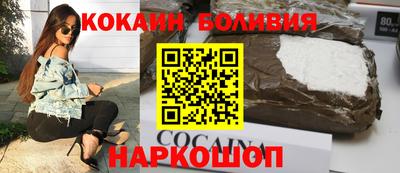 прущие крисы Краснознаменск
