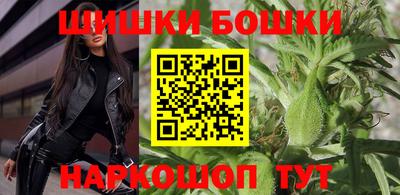 твердый Краснокаменск