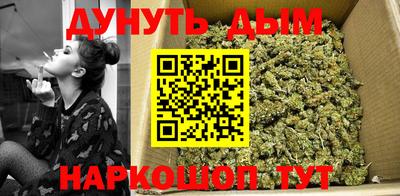 MDMA Краснодар