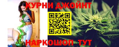 прущие крисы Краснознаменск