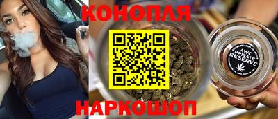 MDMA Краснодар