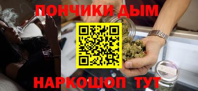 твердый Краснокаменск