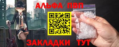 MDMA Краснодар