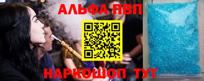 прущие крисы Краснознаменск