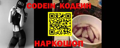 прущие крисы Краснознаменск