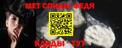 прущие крисы Краснознаменск