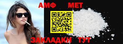 твердый Краснокаменск