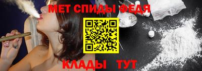 соль ск Кумертау