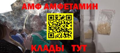 твердый Краснокаменск