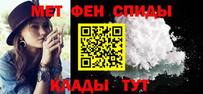прущие крисы Краснознаменск