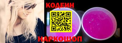 прущие крисы Краснознаменск