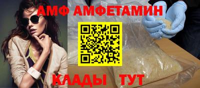твердый Краснокаменск